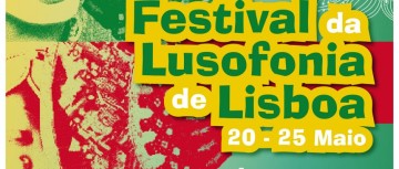 Festival da Lusofonia de Lisboa 2015